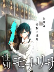 医道修仙短剧推荐