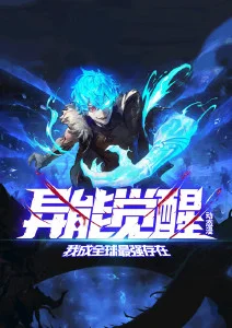 都市脑洞短剧推荐